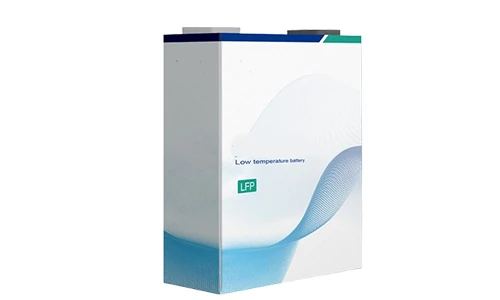-20℃ Low Temperature Battery