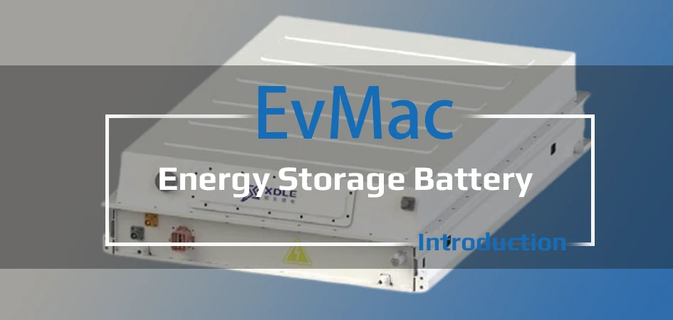 DCEC Pump Engine Introduction Video