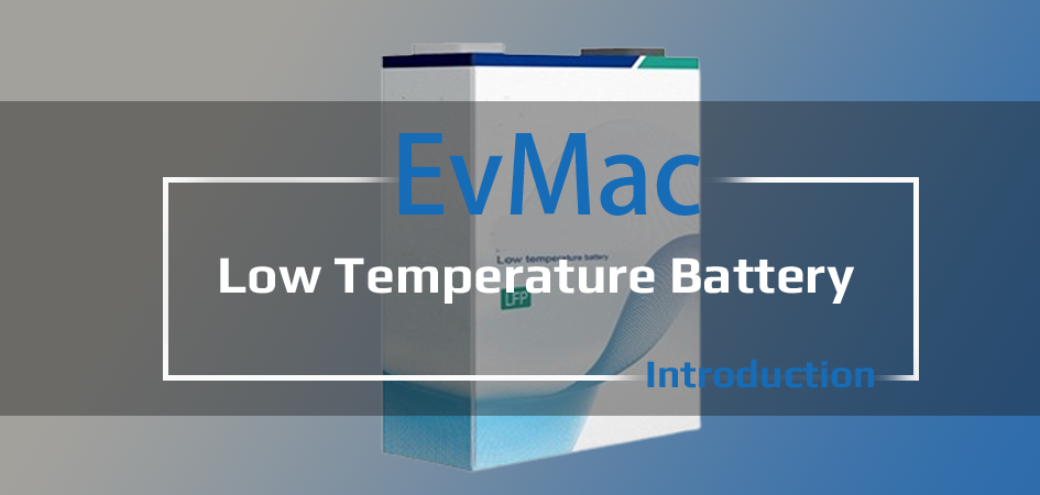 DCEC Pump Engine Introduction Video