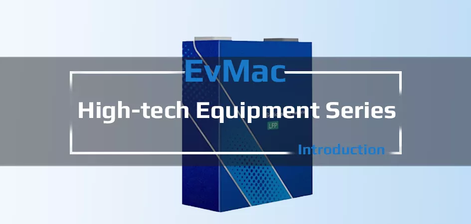 High-tech Equipment Series Introduction Video