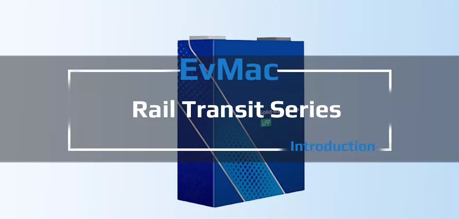 Rail Transit Series Introduction Video